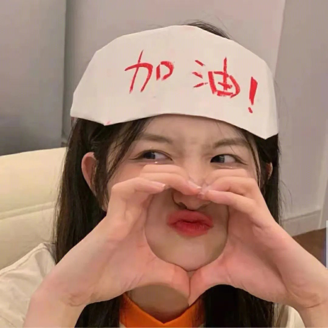 小学风云第二季